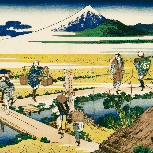 Nakahara dans la province de Sagami (Sôshû Nakahara)