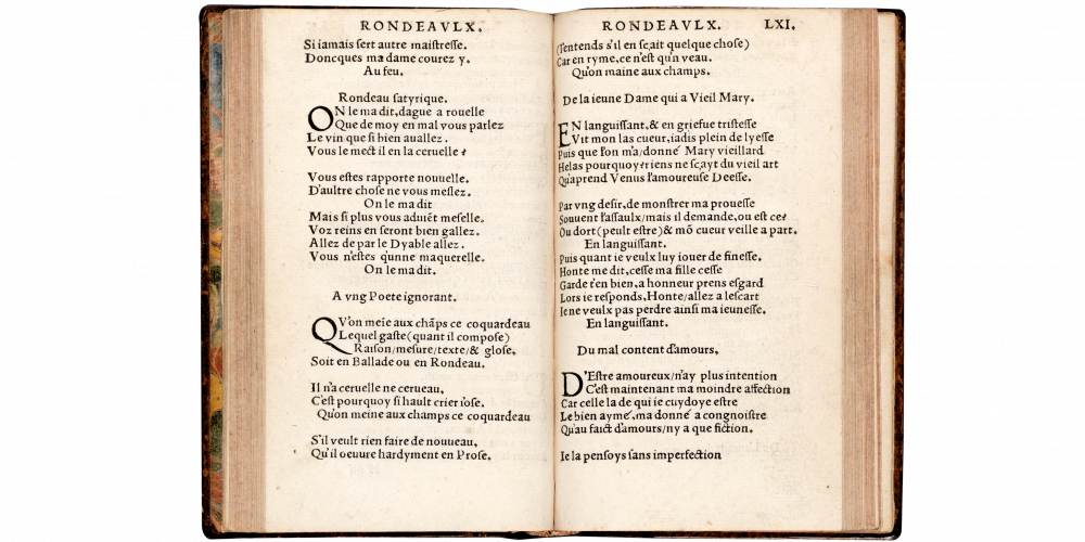 Les poèmes de Clément Marot imprimés en orthographe moderne par Tory