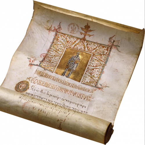 Liturgie de saint Basile (v. 329-379)