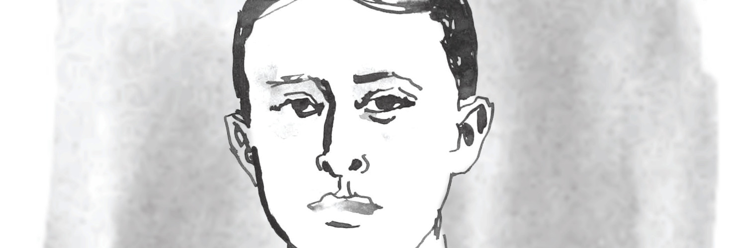 John Ronald Reuel Tolkien