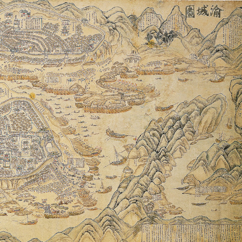 Carte de la ville de Chongqing dans la province du Sichuan