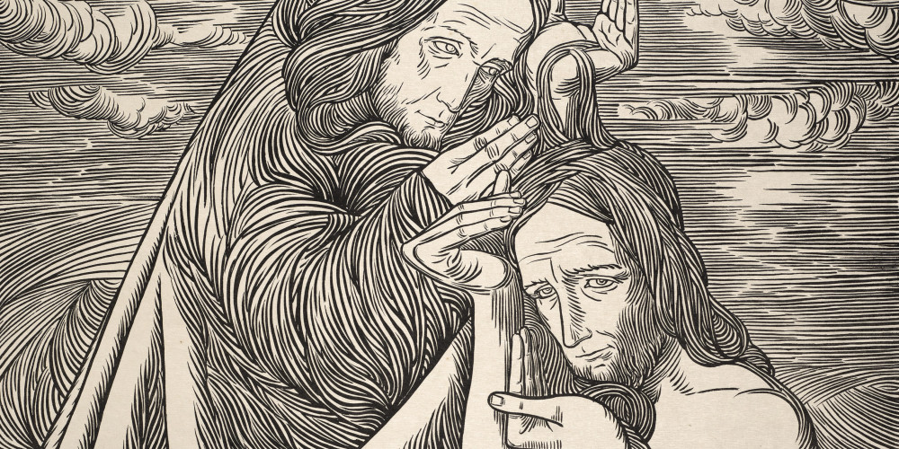 Le Baptême du Christ