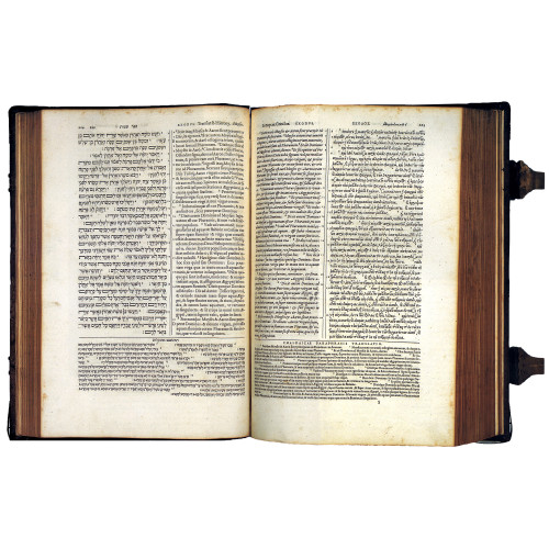 Bible polyglotte de Plantin