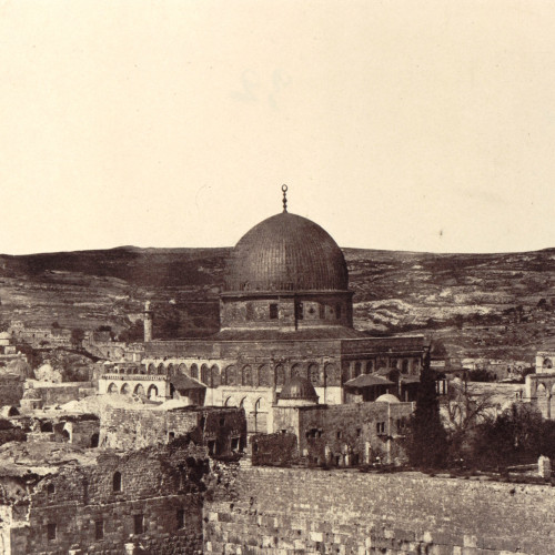 Mosquée d'Omar à Jérusalem