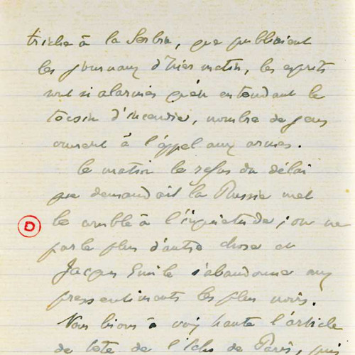 André Gide, Journal