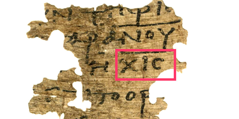 Le chiffre 616 sur un papyrus de l'Apocalypse