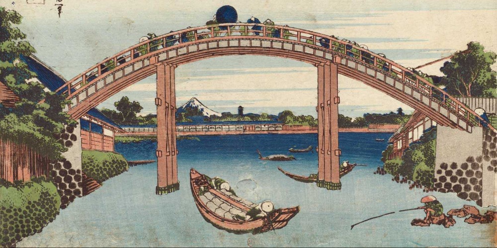 Sous le pont Mannen à Fukagawa (Fukagawa Mannen-bashi no shita)