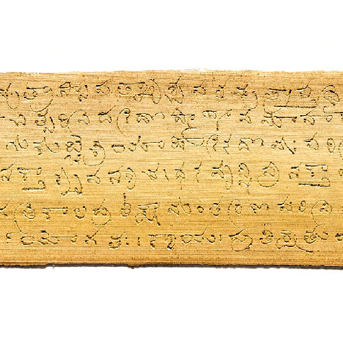 Rigveda