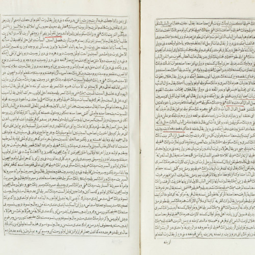 Un dictionnaire turc-arabe édité à Istanbul