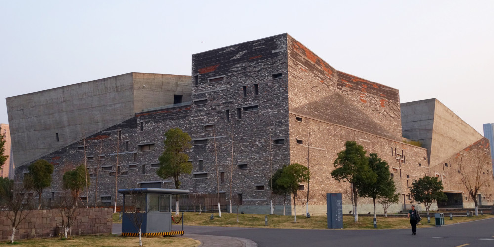 Façade nord du musée d'histoire de Ningbo
