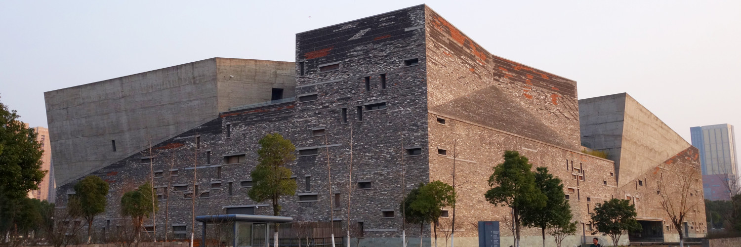 Façade nord du musée d'histoire de Ningbo