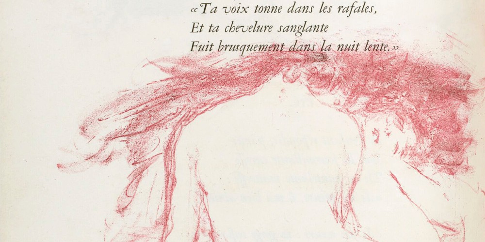 Les Amies 