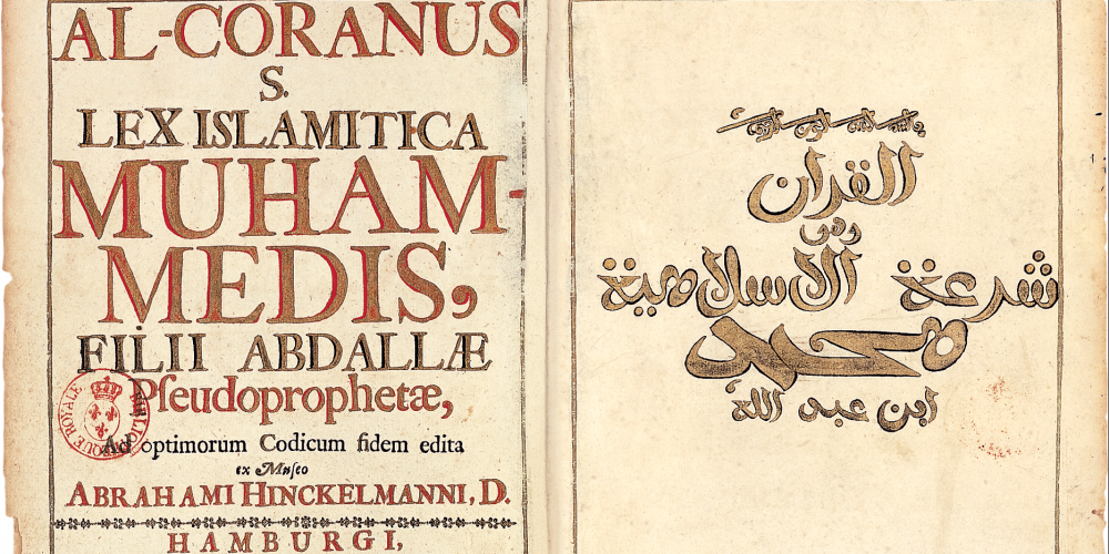 Al-Coranus, s. Lex Islamitica Muhammedis, filii Abdallae Pseudopropheta
 