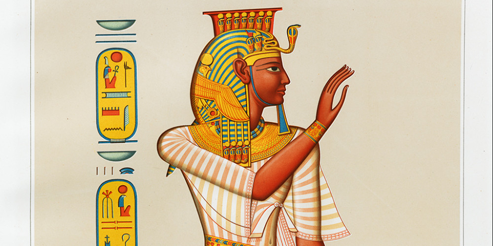 Portrait en pied de Ramsès III Nécropole de Thèbes (20e dynastie)
