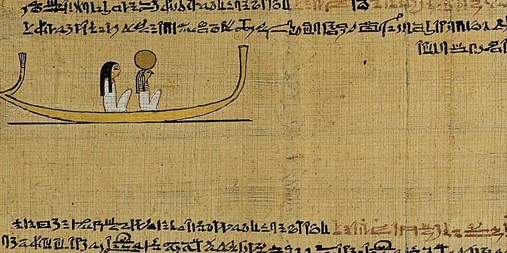 L’écriture hiératique égyptienne