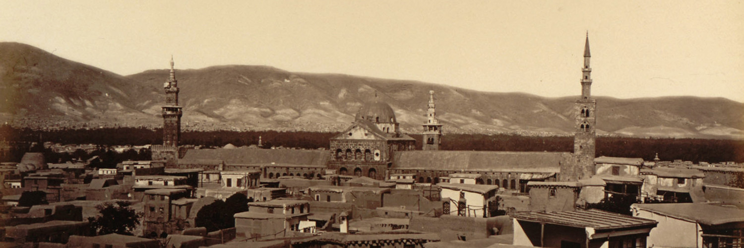 Vue générale de la grande mosquée de Damas