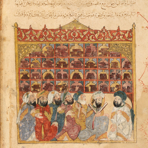 Séance 2 : Al-Hârith reconnaît Abû Zayd dans une bibliothèque à Hulwan