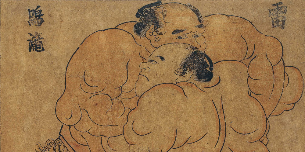 Les lutteurs de sumô, Kaminari (Tonnerre), à droite, et Narutaki (Cascade rugissante), à gauche