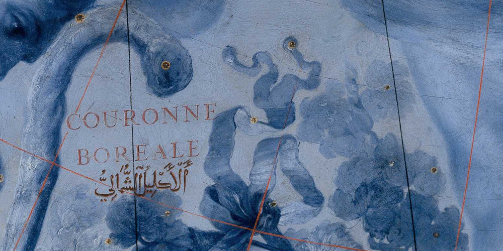 La couronne boréale