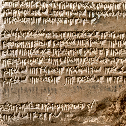 Contrat en akkadien avec épigraphe araméenne