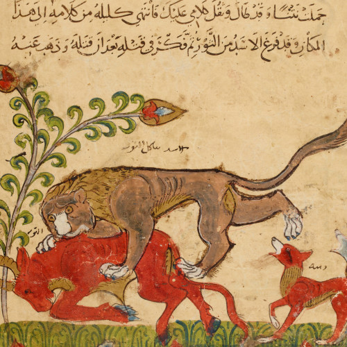 Le lion terrassant Chanzabeh