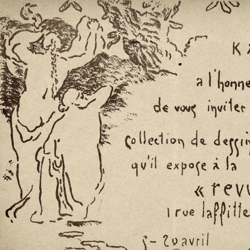 Deux baigneuses