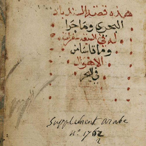 Manuscrits arabe des Mille et Une Nuits
