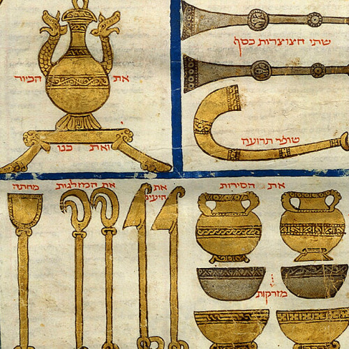 Les tables de la Loi et le mobilier du Temple