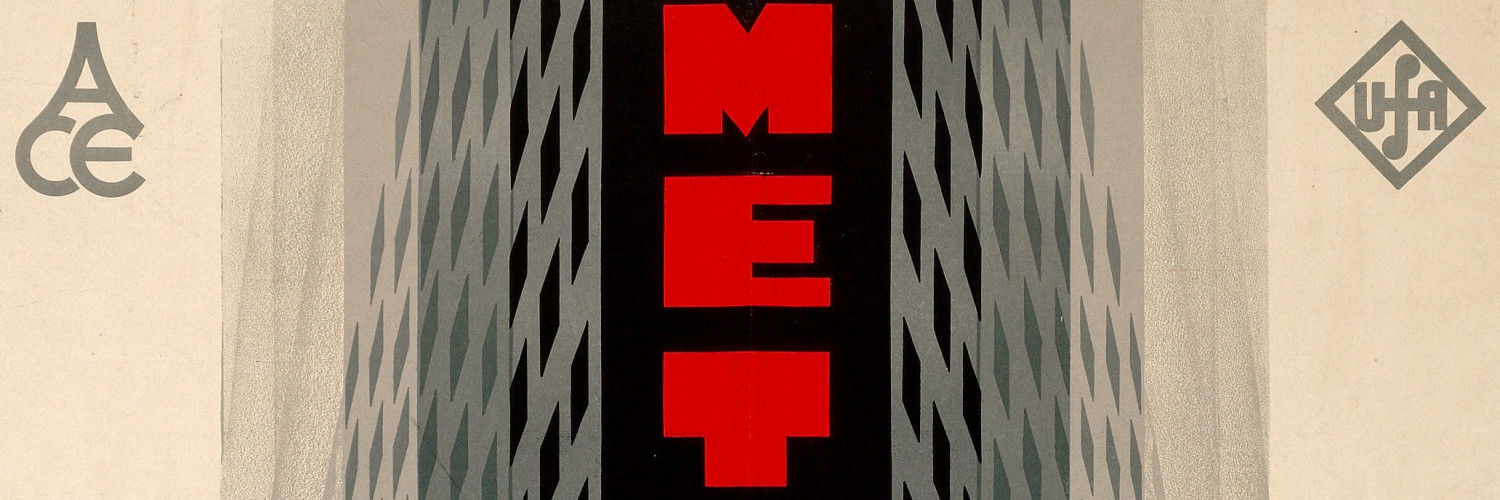 Affiche pour le film Metropolis