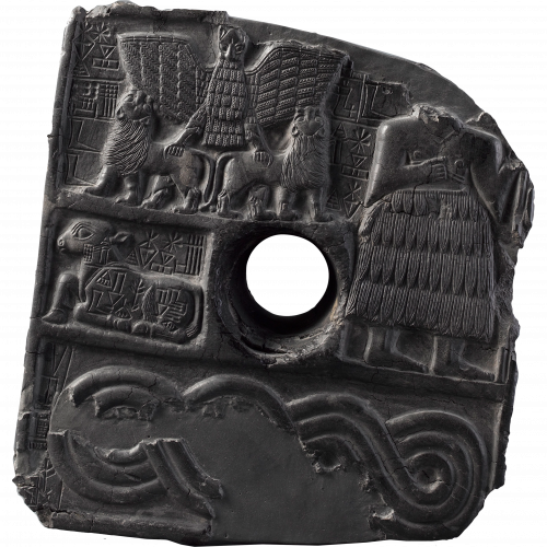 Relief perforé voué par Dudu, prêtre de Ningirsu