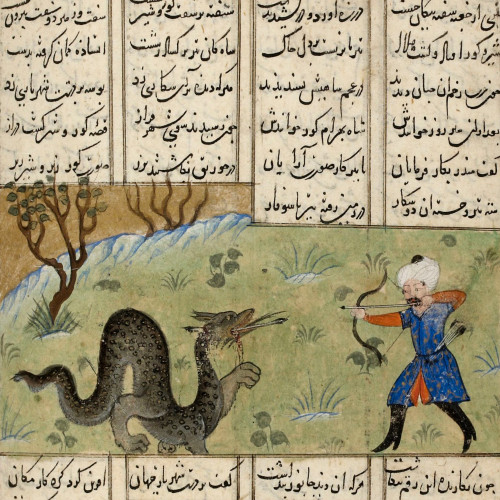 Bahrâm V Gûr tuant le dragon Nezâmi