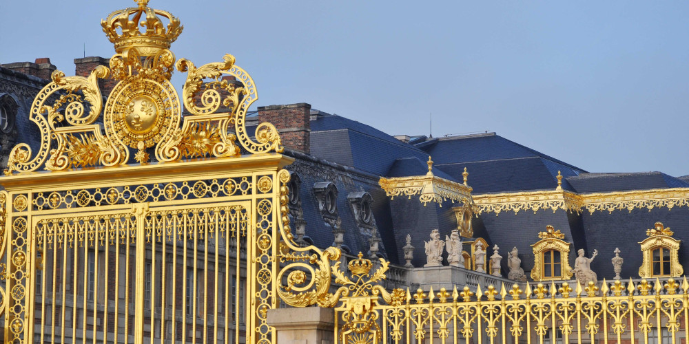 Grilles du château de Versailles