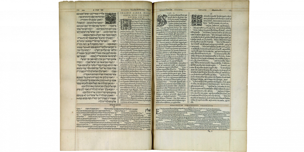 Bible polyglotte, dite Bible de Plantin