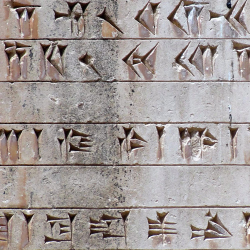 Inscription trilingue de Pasargades