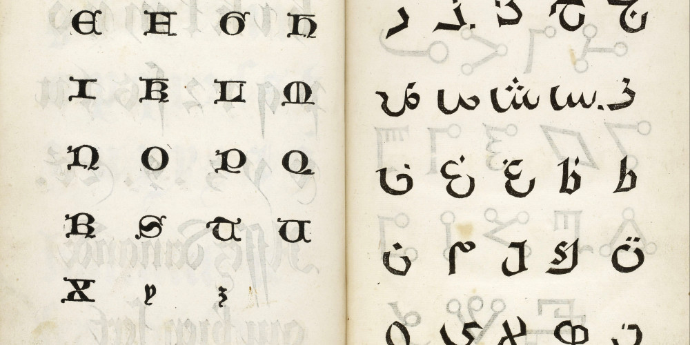Lettres tourneures et lettres arabiques