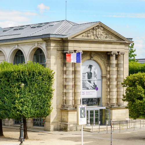 Le Jeu de paume