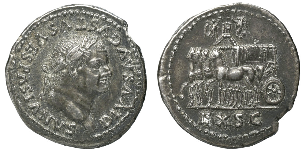 Denier de Titus représentant l'apothéose de Vespasien