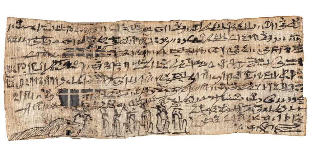 Papyrus magique en hiératique