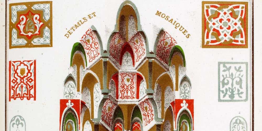 Détail d’ornements et de mosaïques de l’Alhambra