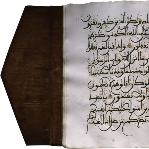 Courbes entrecroisées de l’écriture maghrébine