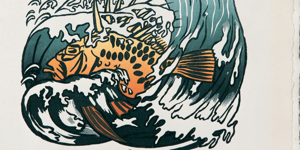 La Mer : pages choisies