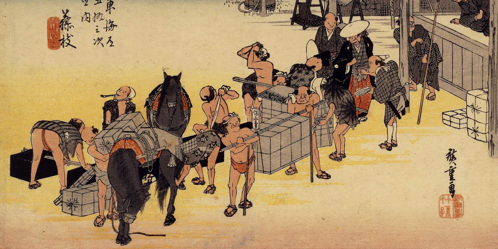 Fujieda : Relais des hommes et des chevaux (Jimba tsugitate)