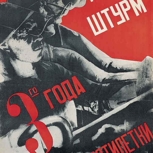 L’art de l’affiche en 1930