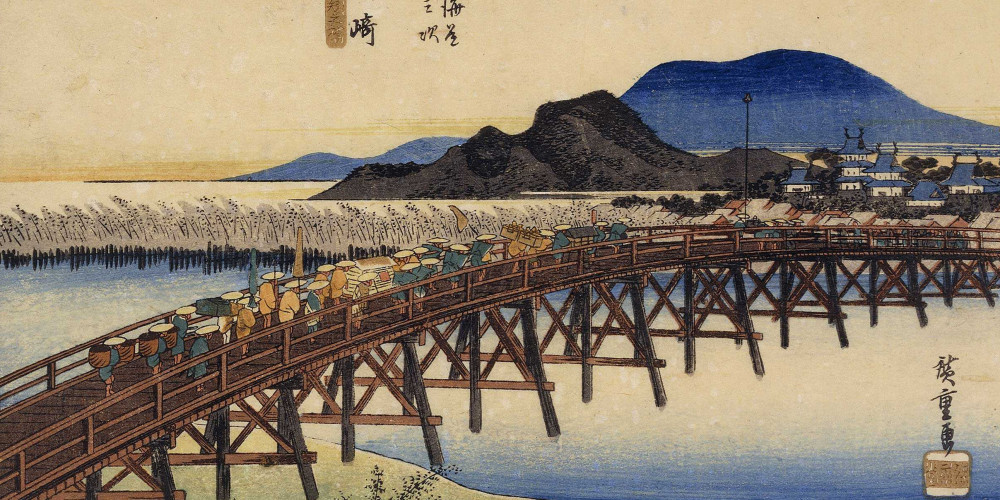 Okazaki : Le pont Yahagi (Yahagi no hashi)