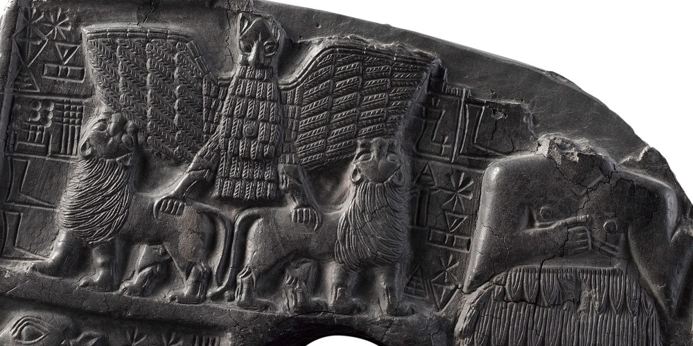 Relief perforé voué par Dudu, prêtre de Ningirsu, dieu de l'État de Lagash