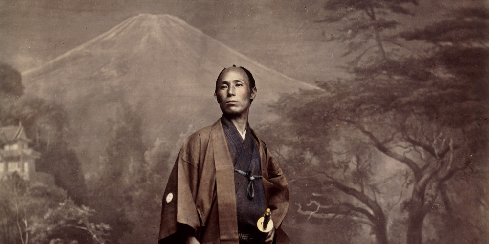 Samouraï 