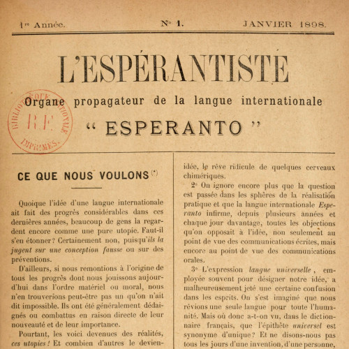 Premier numéro de l'Espérantiste