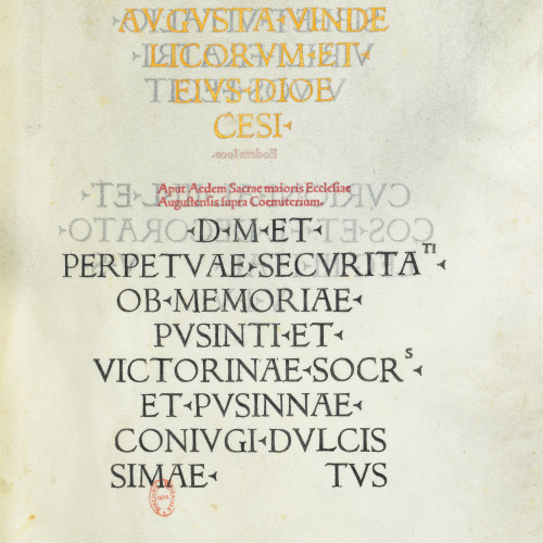 Romanae vetustatis fragmenta