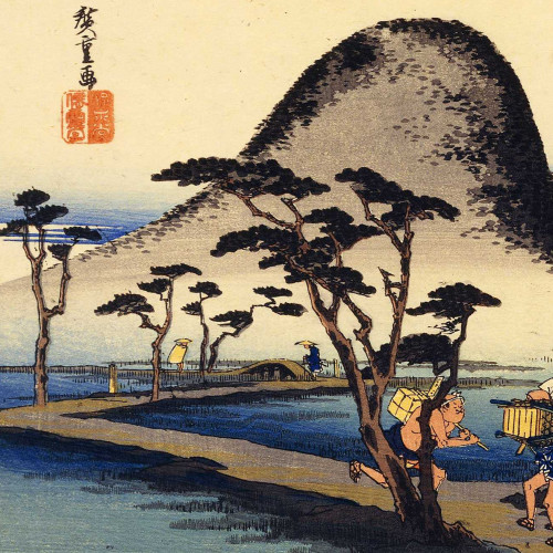 Hiratsuka : Route de Nawate (Nawate michi)