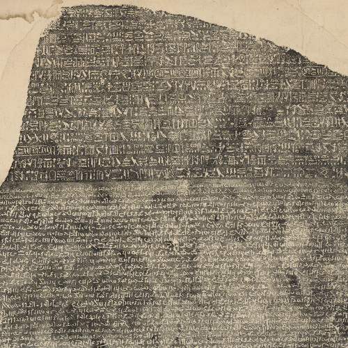 La pierre de Rosette, la clé pour déchiffrer les hiéroglyphes